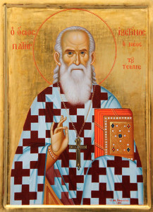 Свети Јустин Ћелијски