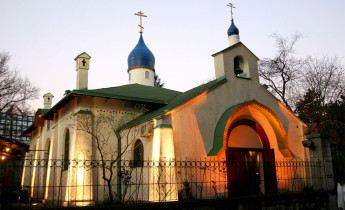 Руска Црква БГ