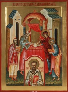 Обрезање и Свети Василије