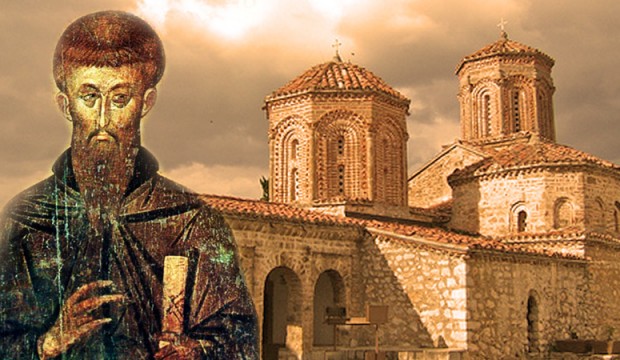 Св Наум манастир Охрид 2