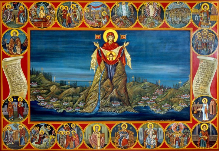 Света Гора - врт Мајке Божје